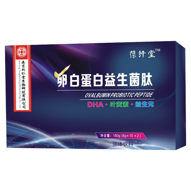 白底圖.jpg