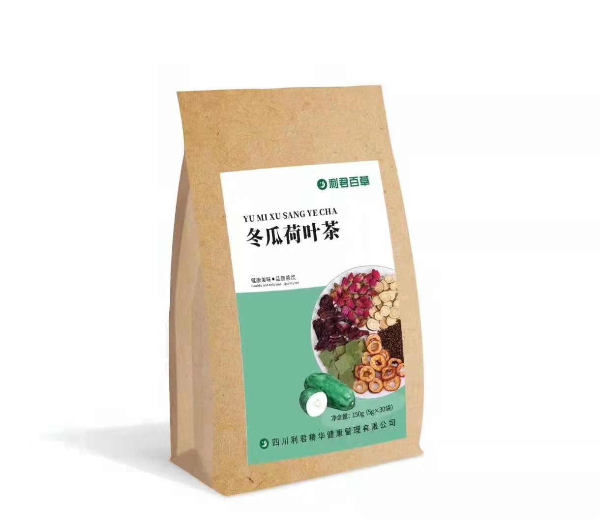 冬瓜荷葉茶.jpg