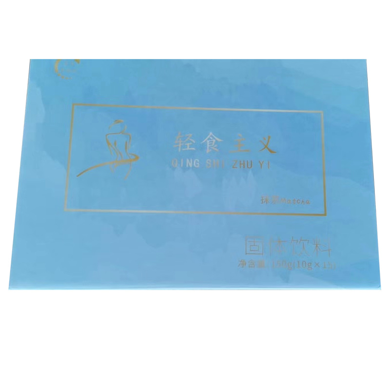 輕食主義固體飲料.jpg