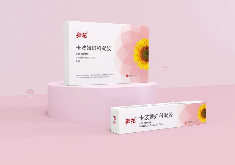 葵花婦科凝膠生產廠家,精細加工高端服務