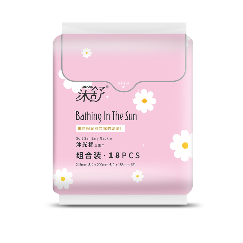 沐舒沐光棉衛(wèi)生巾代加工廠家推薦福建康臣日用品有限責(zé)任公司