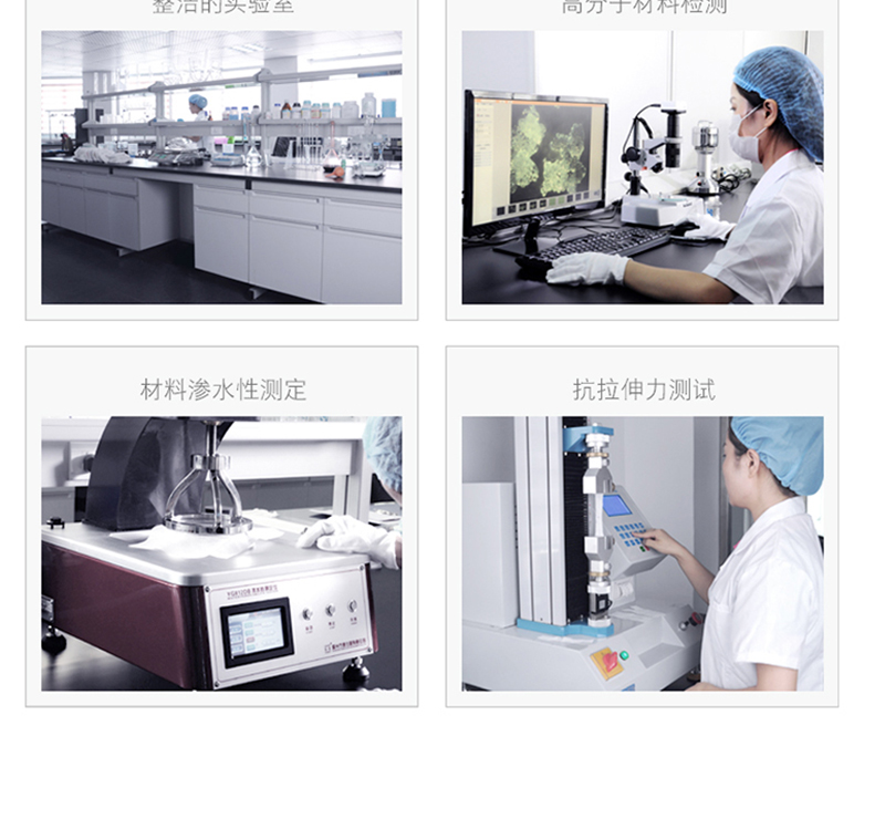 沐舒沐光棉衛生巾迷你巾_16.jpg