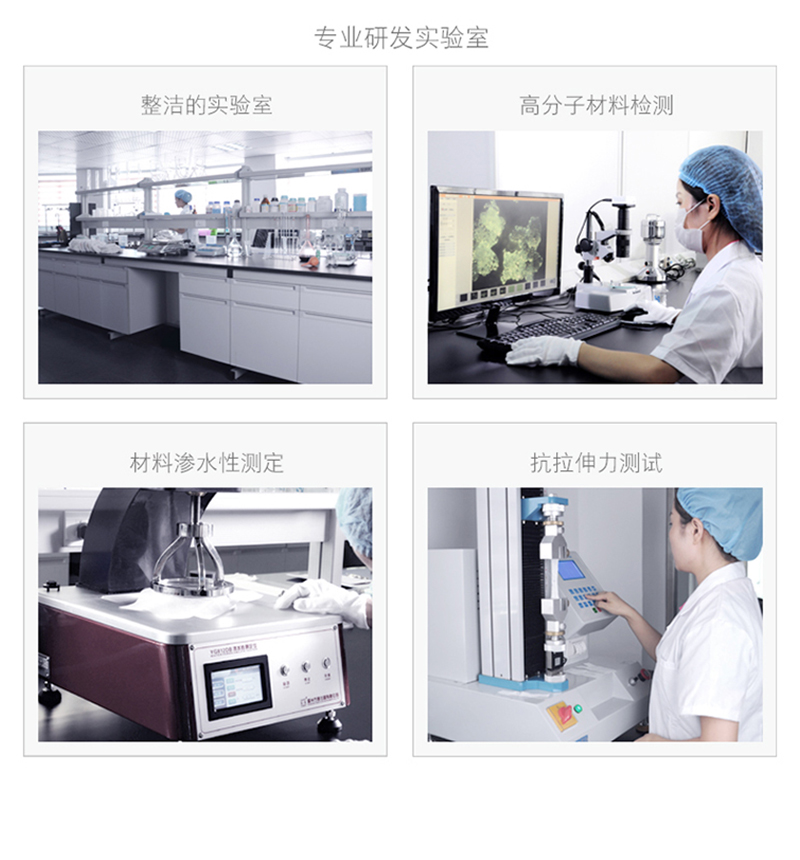 沐舒沐光棉衛生巾 加長夜用_16.jpg