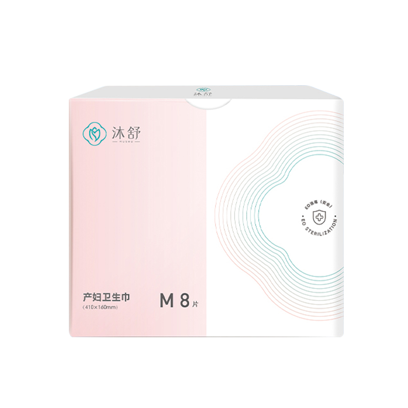 產婦衛生巾--M8片.jpg