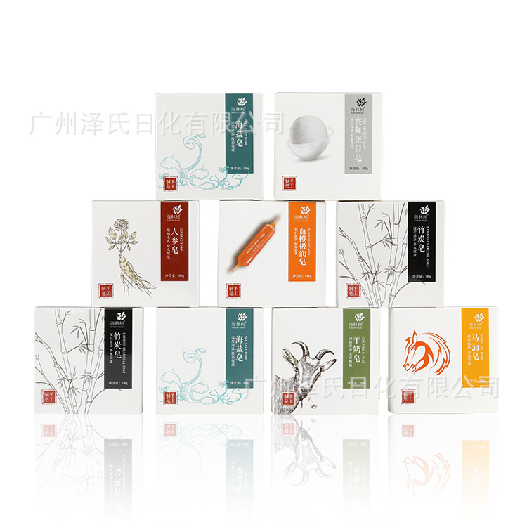 廠家批發海鹽皂嫩膚提色祛痘潔面皂海鹽抑菌除螨芝士皂.jpg