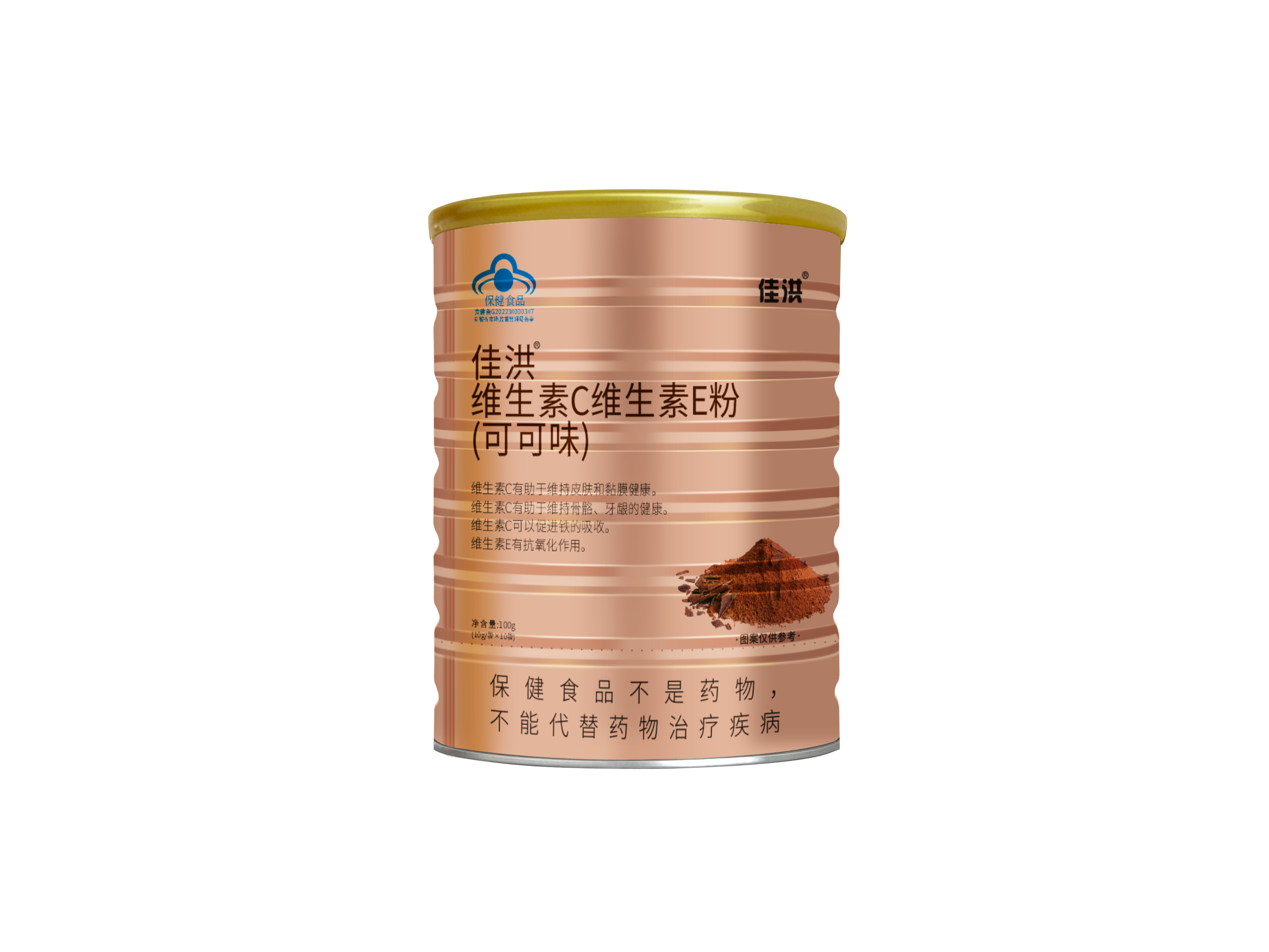 維生素C維生素E粉源頭工廠,源頭廠家產(chǎn)品豐富，可獨(dú)立定制