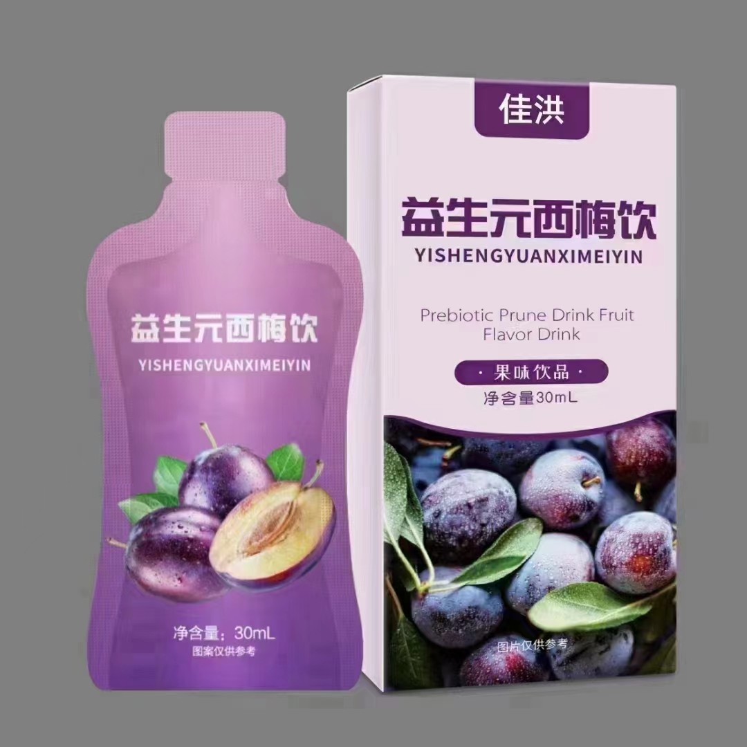 益生元西梅飲.jpg