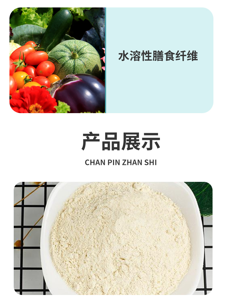 白蕓豆_03.jpg