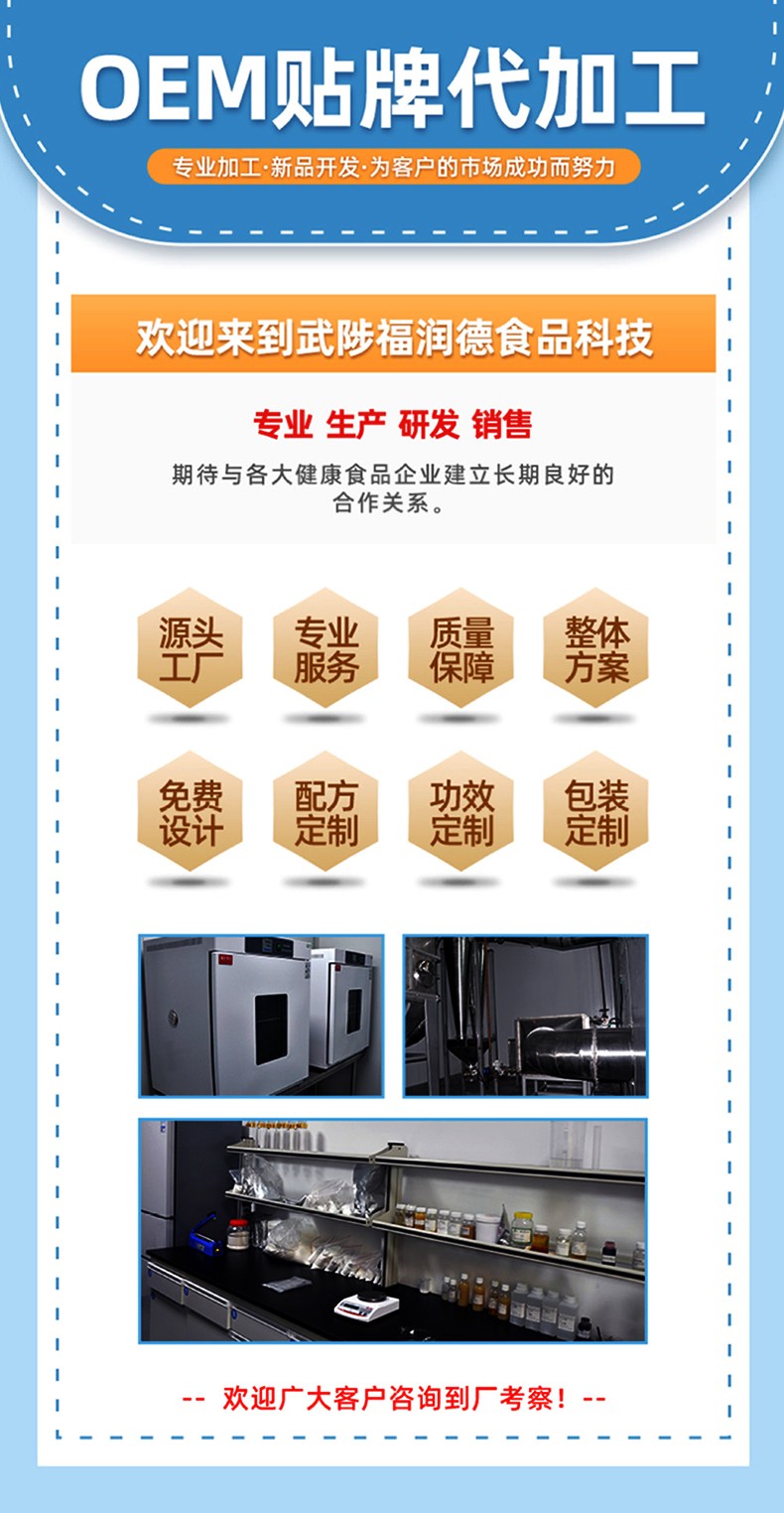 藍莓葉黃素壓片糖果_01.jpg