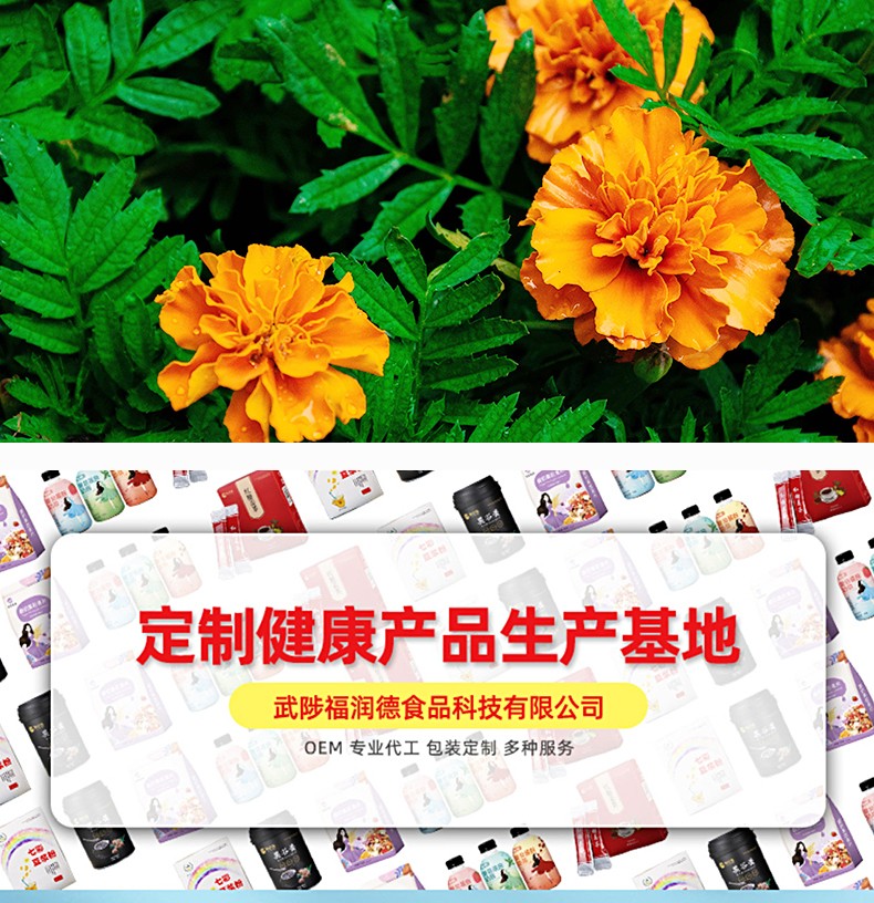 藍莓葉黃素壓片糖果_05.jpg