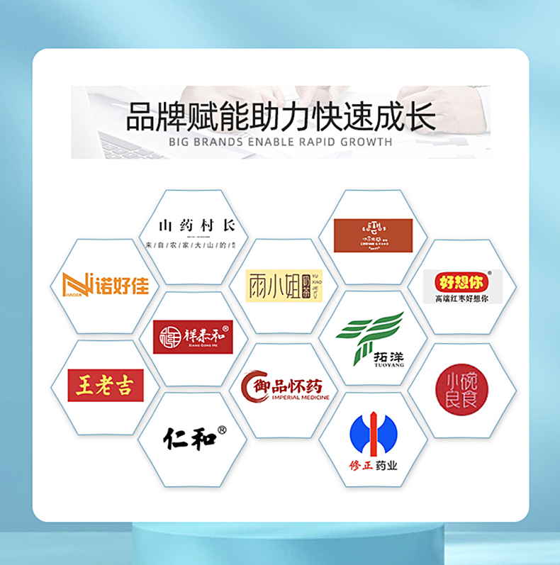 藍莓葉黃素壓片糖果_06.jpg