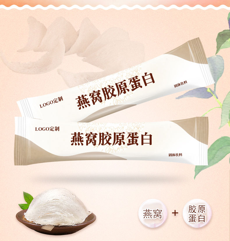 詳情-拷貝_02.jpg