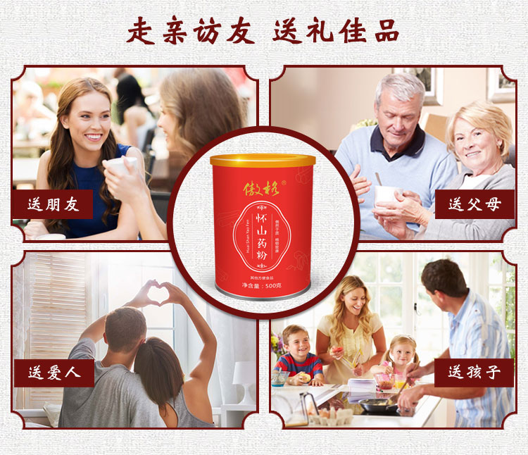 詳情二_05.jpg