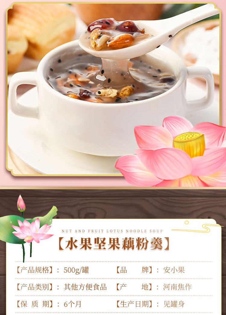 詳情_04.jpg
