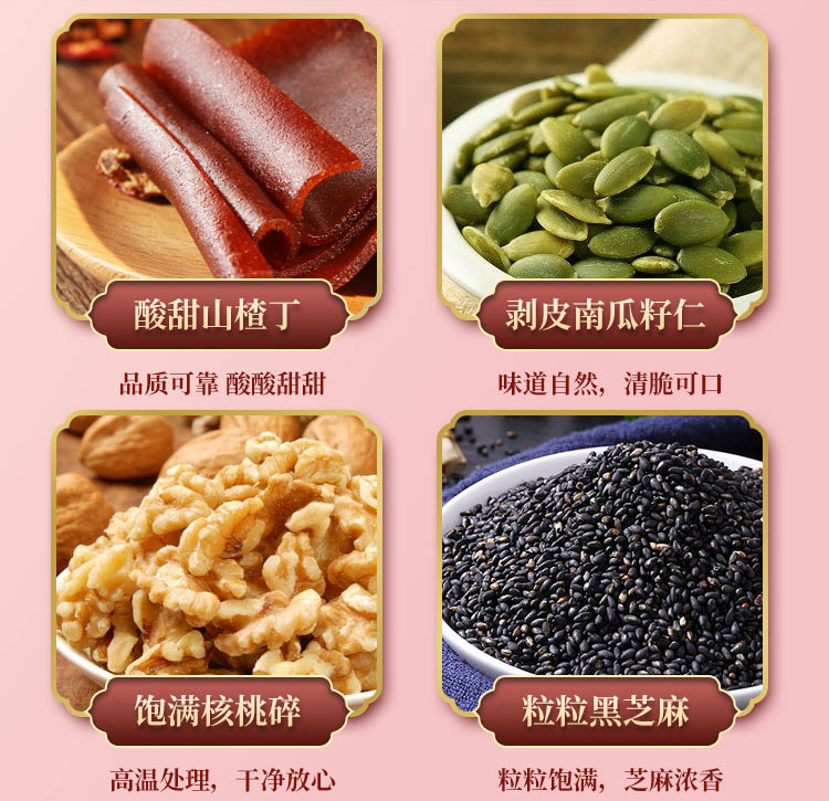 詳情_07.jpg