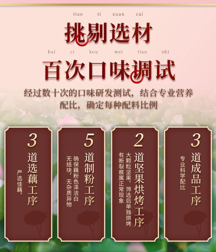 詳情_08.jpg