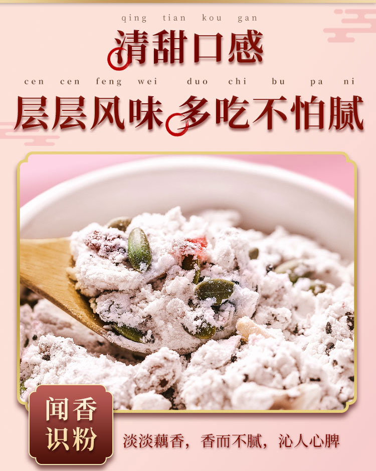 詳情_11.jpg