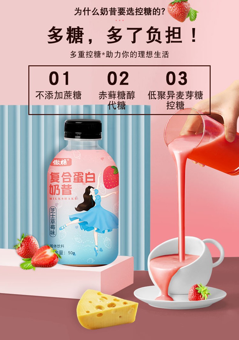 詳情頁(yè)1_02.jpg