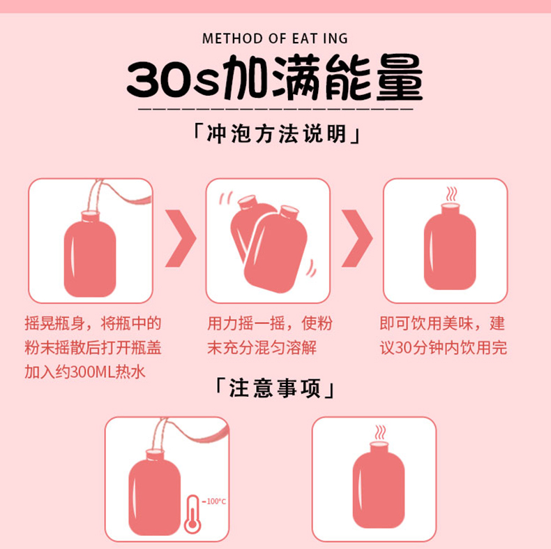 詳情頁(yè)2_03.jpg