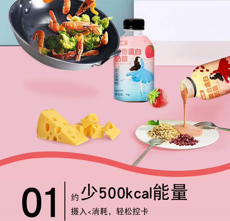 詳情頁(yè)1_04.jpg