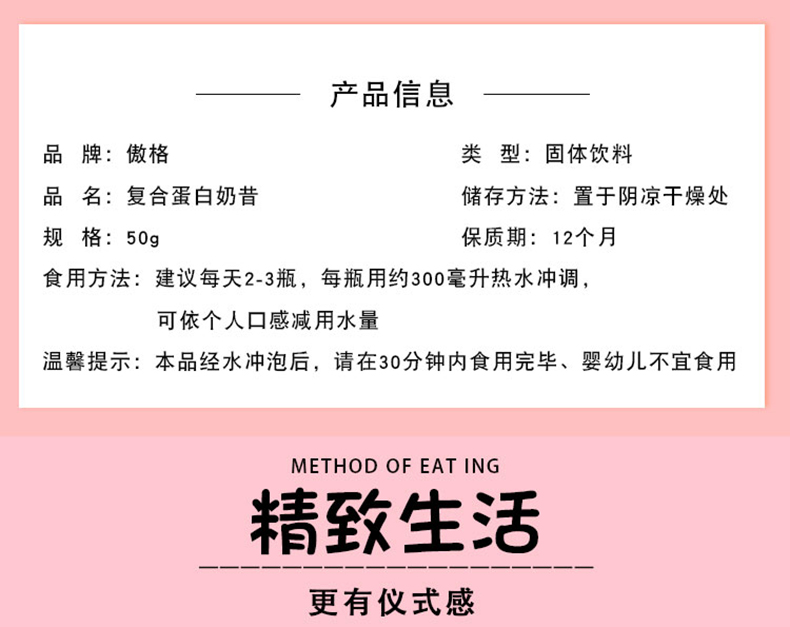 詳情頁2_07.jpg