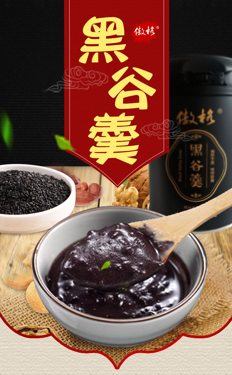 詳-情-頁_01.jpg