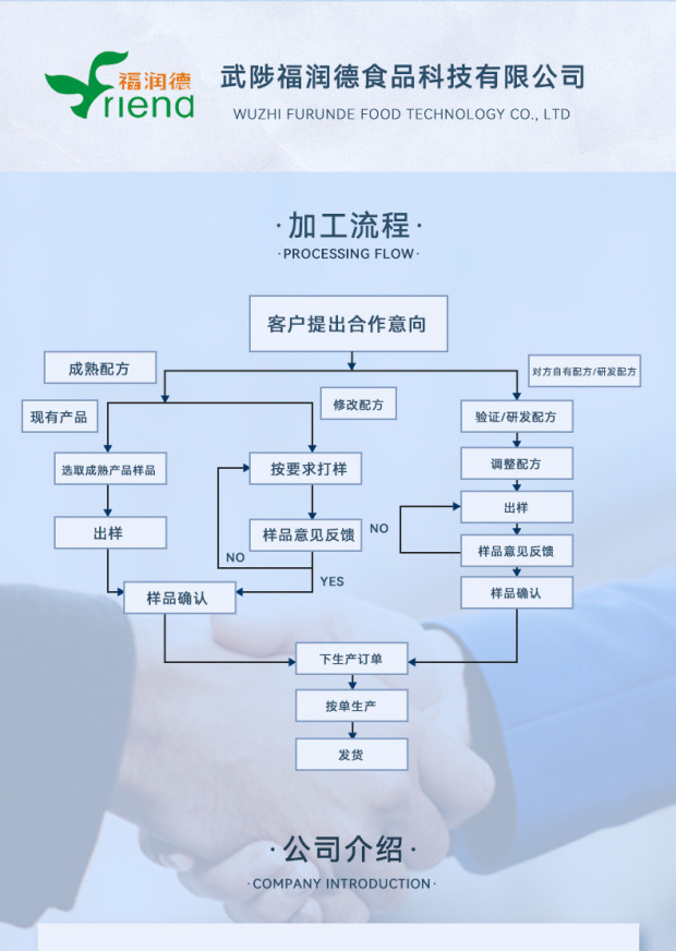 黑谷羹_07.jpg
