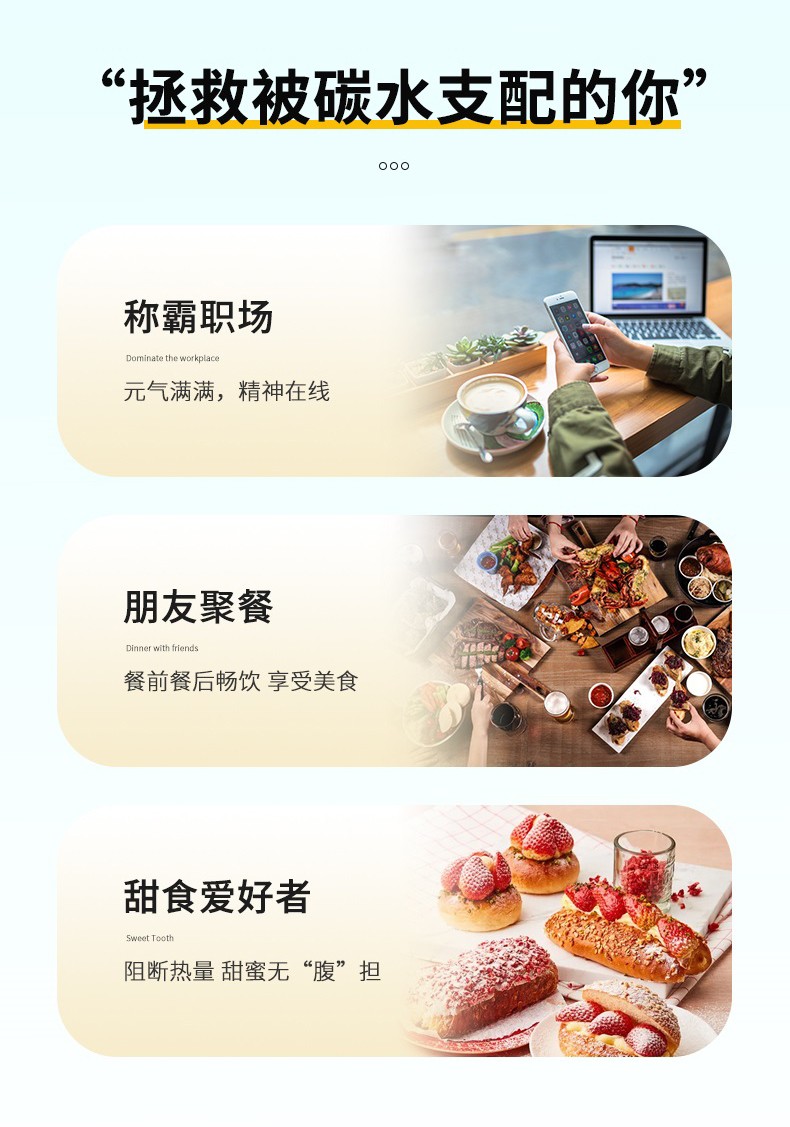 白蕓豆黑咖啡_07.jpg