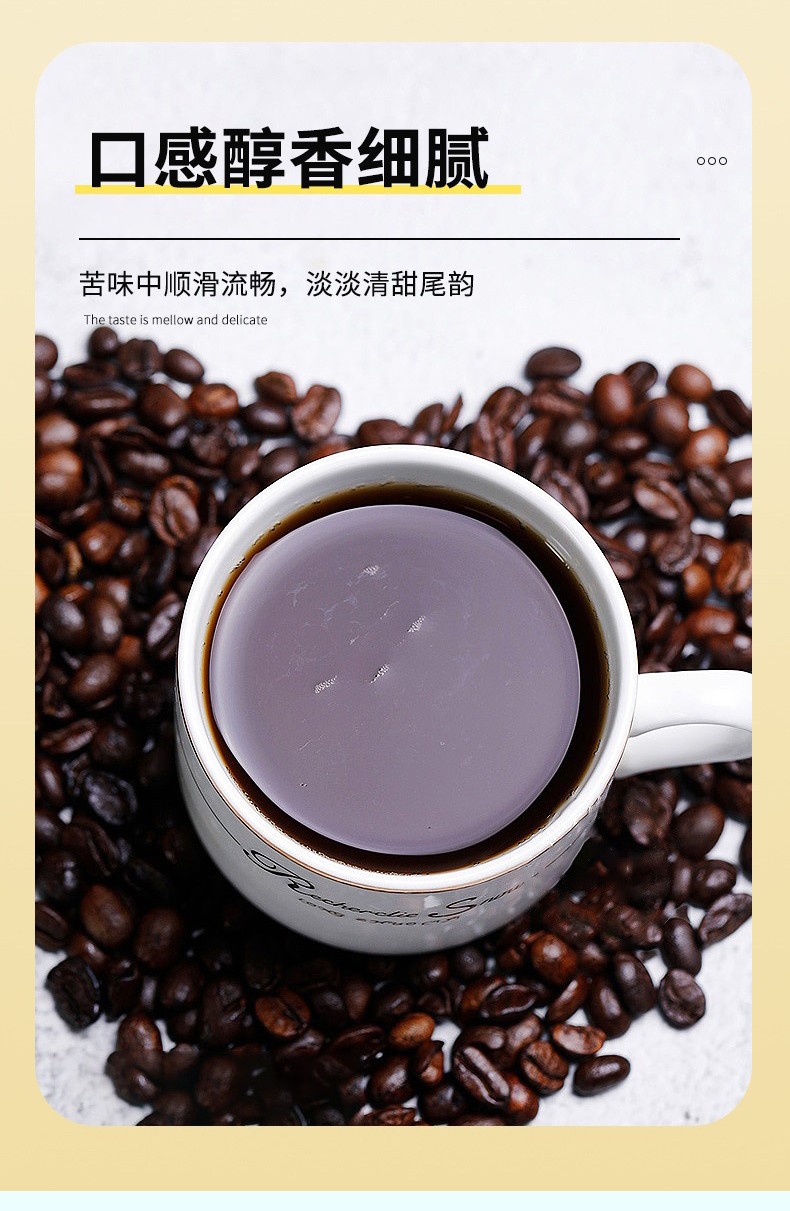 白蕓豆黑咖啡_06.jpg