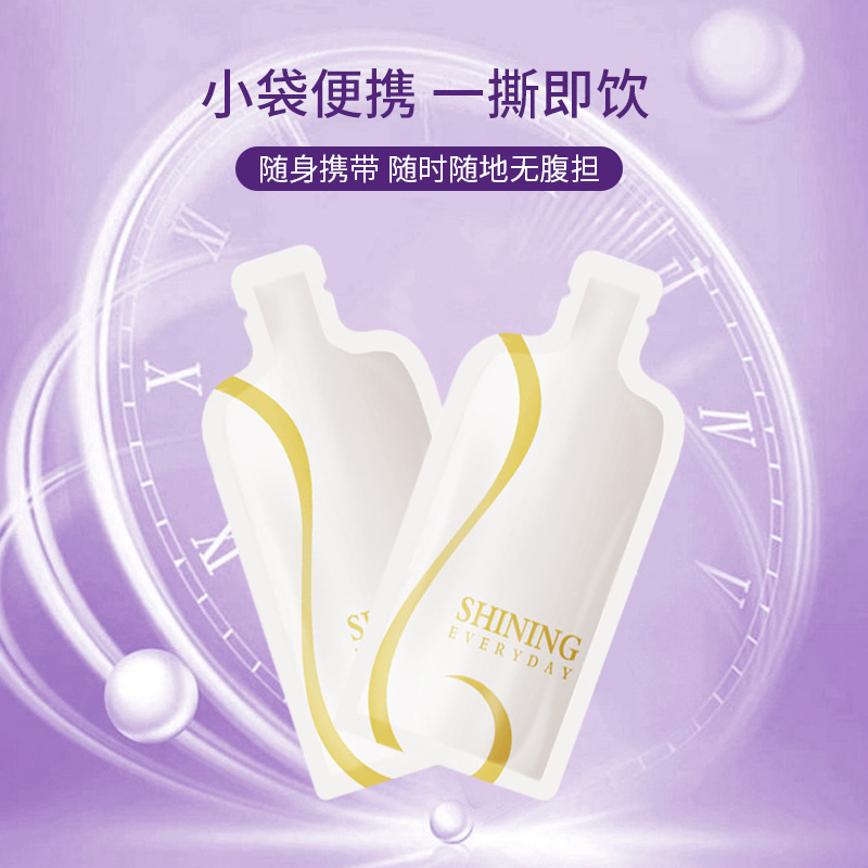 源頭廠家益生元西梅飲品批發果蔬濃縮汁代發植物酵素西梅汁代加工.jpg