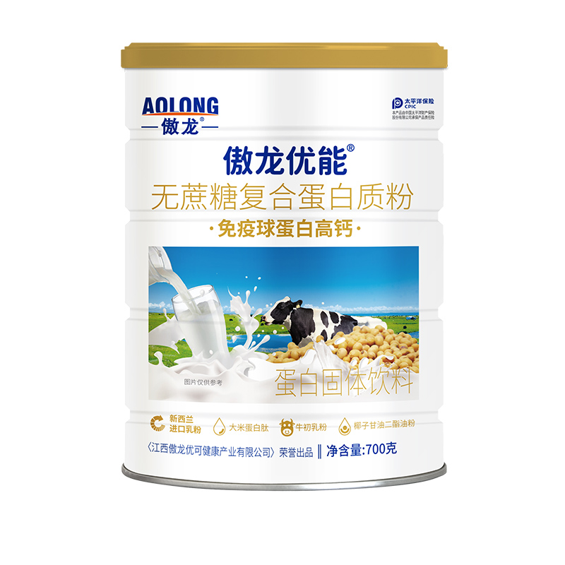 傲龍無蔗糖復合蛋白質粉-免疫球蛋白高鈣.jpg