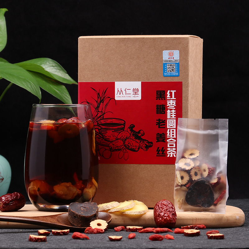 黑糖姜茶姜絲桂圓紅棗茶枸杞茶組合花草茶大姨媽廠(chǎng)家支持一件代發(fā).jpg