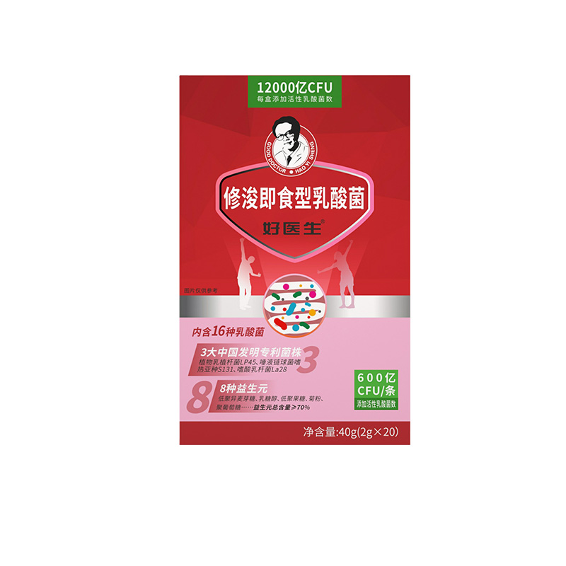 好醫生修浚即食型乳酸菌.jpg