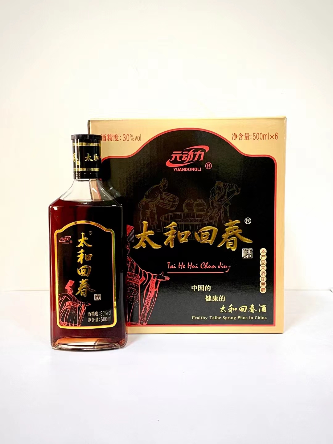 太和回春酒.jpg