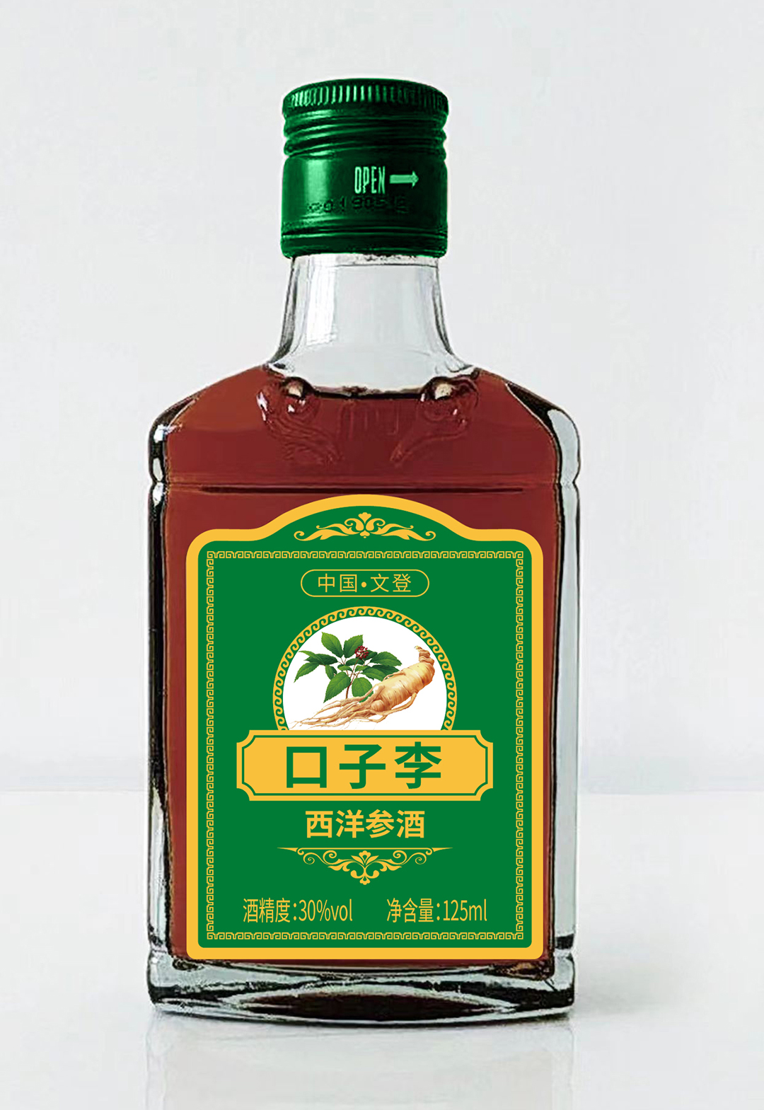 口子李西洋參酒.jpg