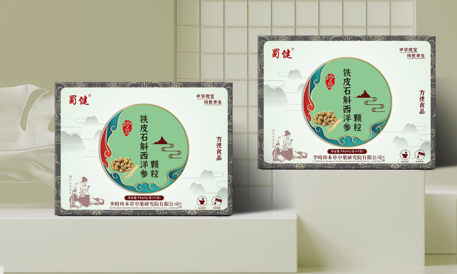 鐵皮石斛西洋參顆OEM代加工,國際化標準車間隨時待命