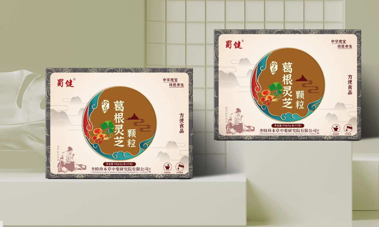 葛根靈芝顆粒oem貼牌代加工,有什么區別嗎?