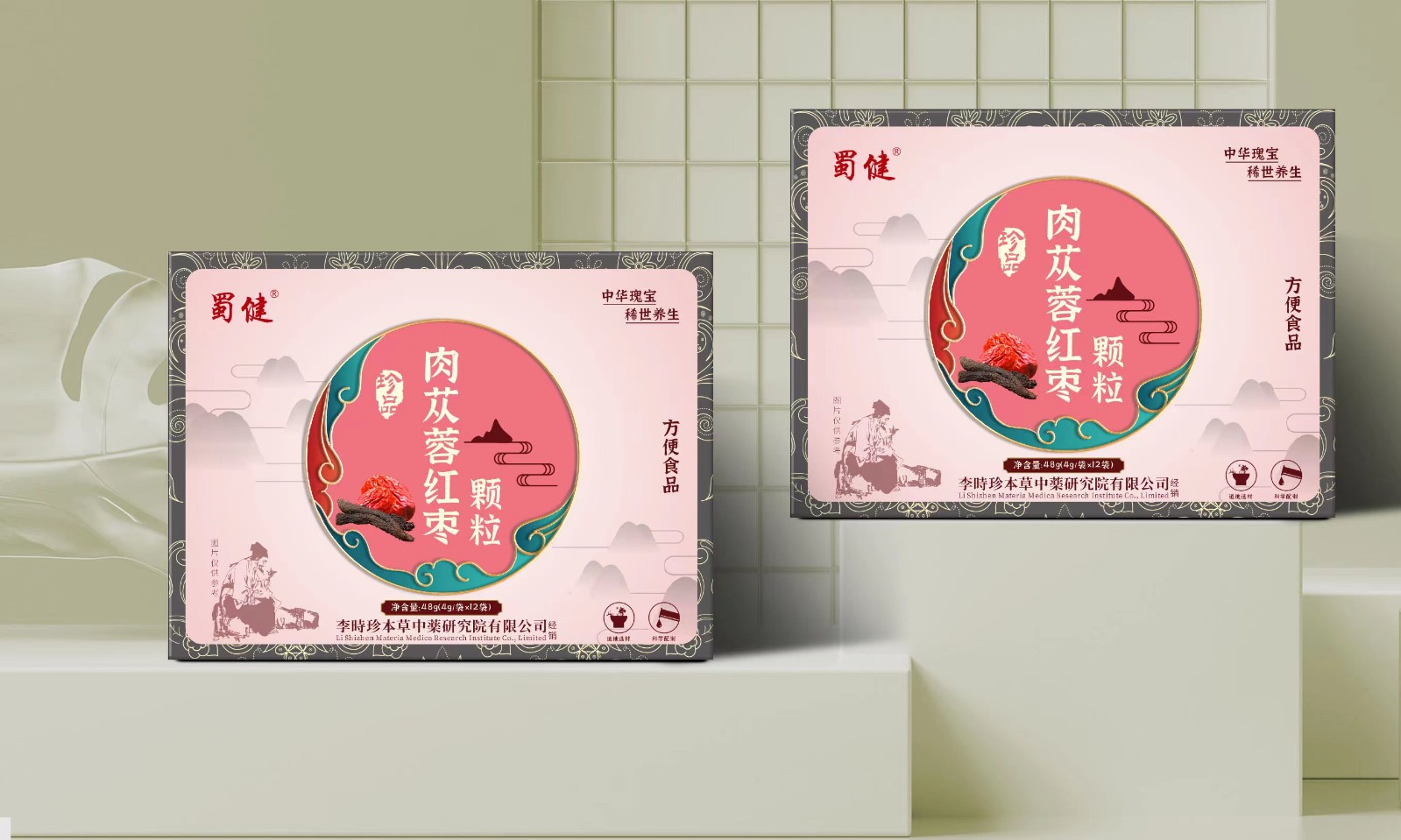 安徽佳洪藥業集團 - “揭曉”優質代加工廠家-顆粒劑代工合作方式有哪些