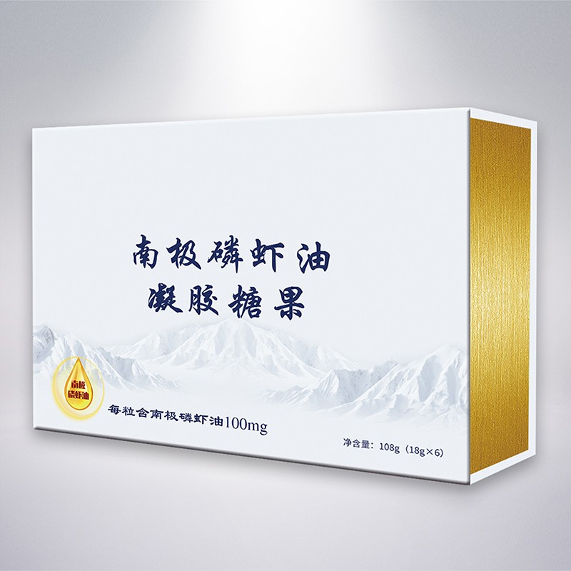 南極磷蝦油凝膠糖果.jpg