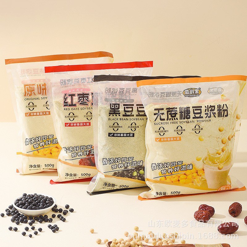 戀小果無蔗糖豆?jié){粉懶人營養(yǎng)早餐速溶代餐食品即沖即飲500克.jpg