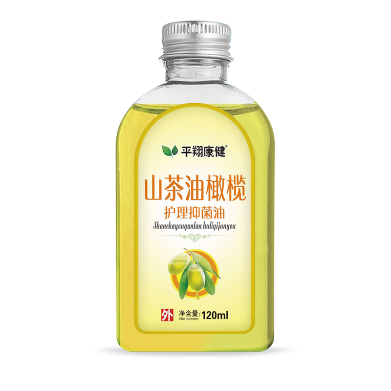 山茶油橄欖護理抑菌油.png