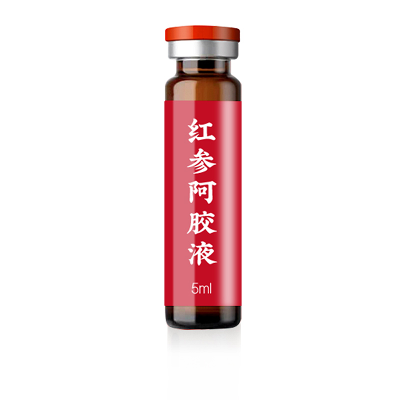 紅參阿膠液.jpg