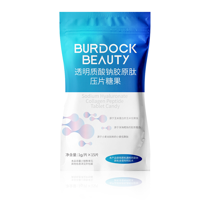 透明質酸鈉膠原肽咀嚼片.jpg
