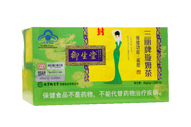 三麗牌璇姆茶.png