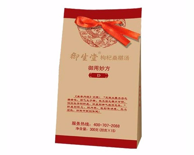 枸杞桑葚湯.jpg