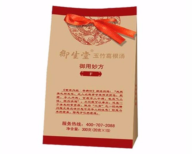 玉竹葛根湯.jpg