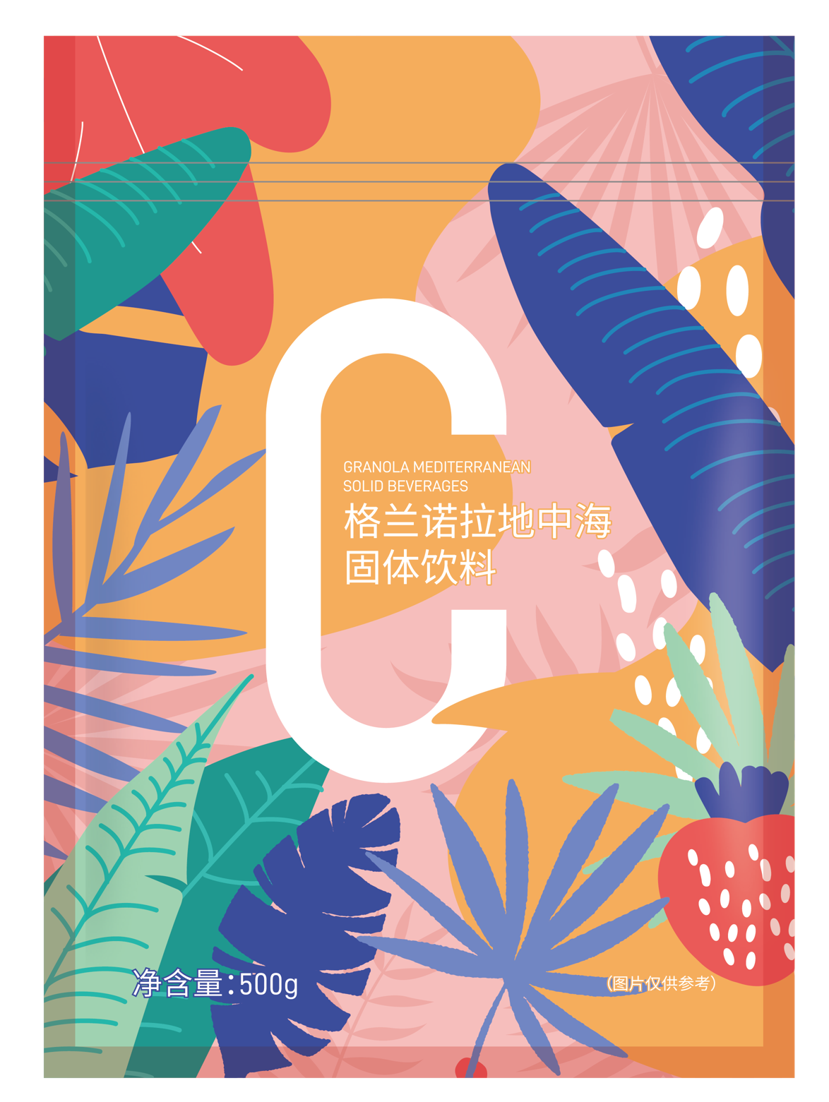圖片9格蘭諾拉地中海固體飲料.png