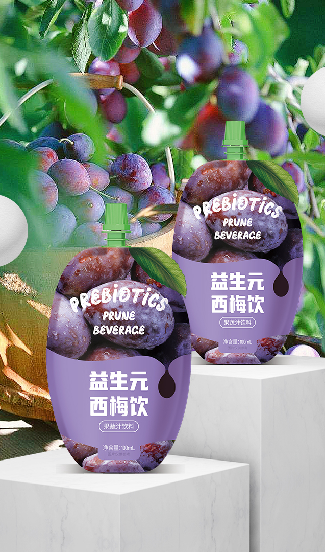益生元西梅飲源頭工廠,實力工廠日生產量可達5000件