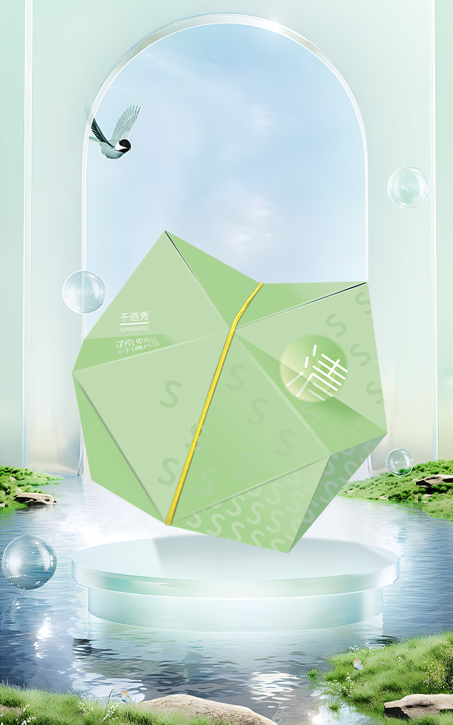 圖片7千佰秀蔬暢纖清片.png