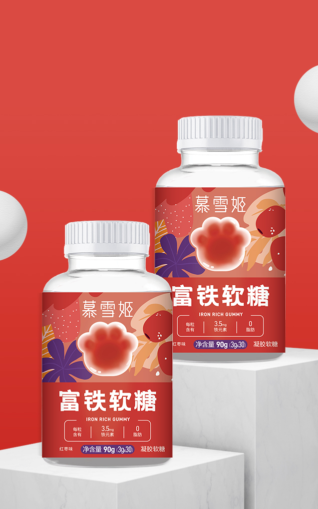 圖片66慕雪姬富鐵軟糖.png